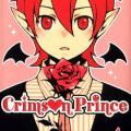 Crimson prince tome 1
