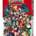 Pokemon the art of pocket monsters special artbook volume 1 simple 268014
