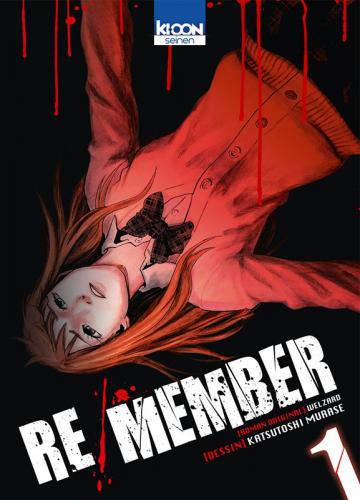 Re member tome 1 723537