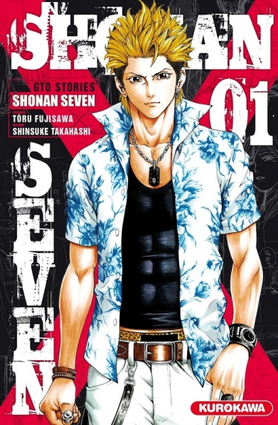 Shonan seven tome 1 836040