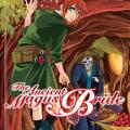 The ancient magus bride tome 5 832000