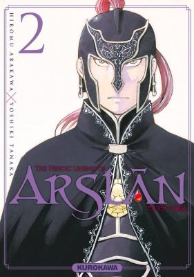 The heroic legend of arslan tome 2 638943
