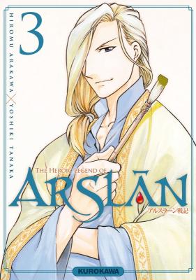 The heroic legend of arslan tome 3 689596