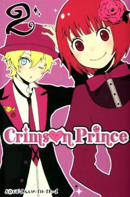 Crimson prince tome 2 163585
