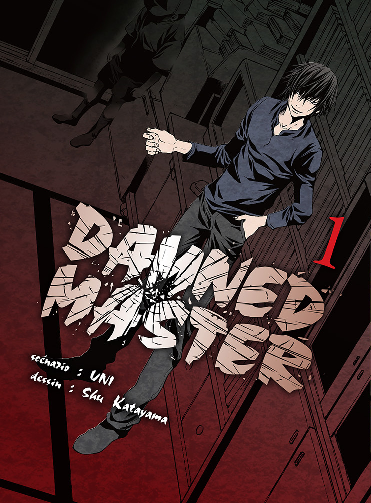Damned master tome 1 835457
