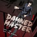 Damned master tome 1 835457