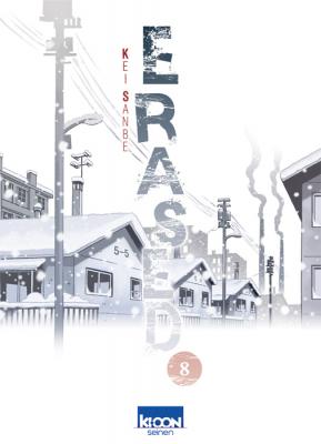 Erased tome 8 865651
