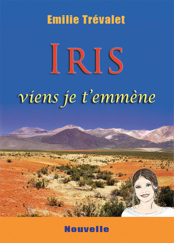 Iris 57