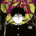 Mob psycho 100 tome 5 804089