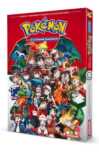 Pokemon the art of pocket monsters special artbook volume 1 simple 268014