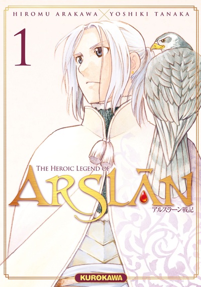 The heroic legend of arslan tome 1 606410